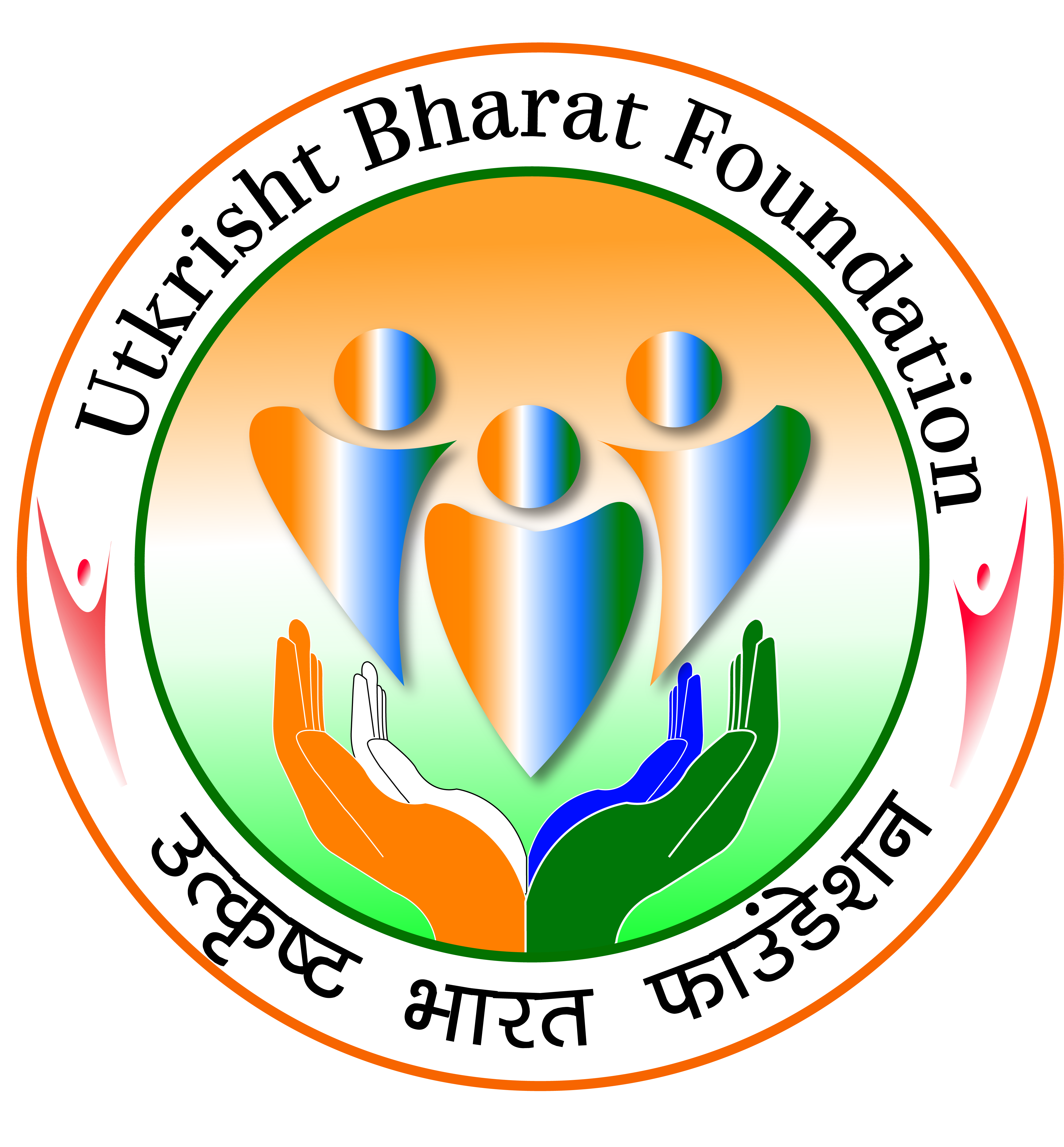 UBF Logo2